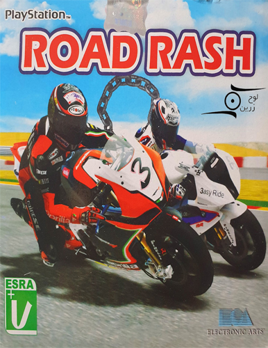 بازی Road Rash مخصوص PS1