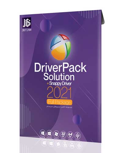 نرم افزار Driverpack Solution به همراه Snappy Driver
