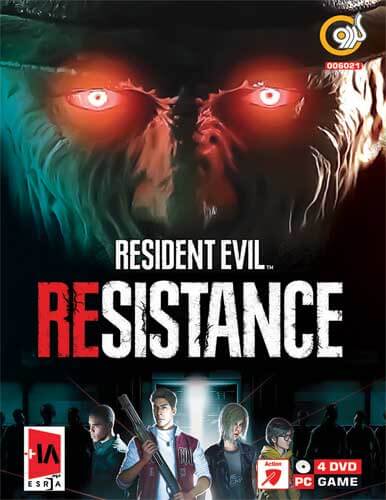 بازی کامپیوتری Resident Evil Resistance