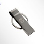 HP-FLASH MEMORY 285 - 16GB - Image 2