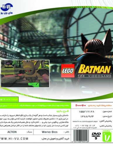 LEGO BATMAN XBOX360