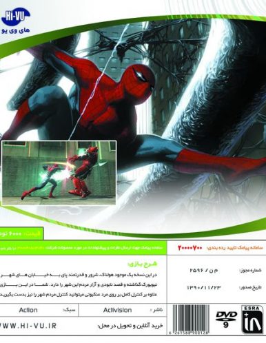 SPIDERMAN WEB OF SHODOWS XBOX 360