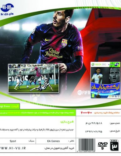 FIFA 14 XBOX360