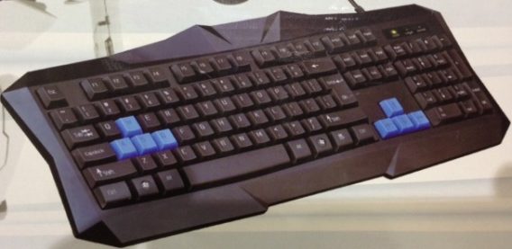 کیبورد مولتی مدیا XP-2500G