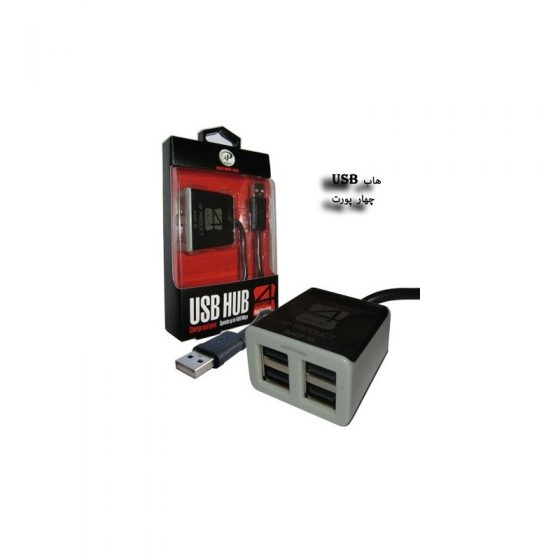 USB هاب 4 پورت XP-815