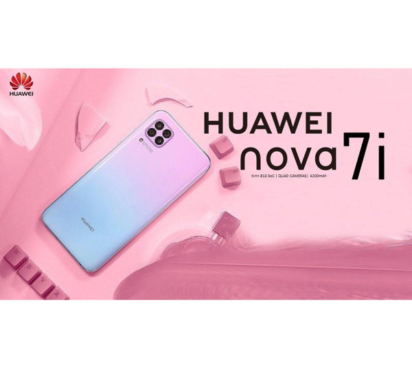 گوشی موبایل هوآوی مدل Nova 7i دو سیم کارت ظرفیت 128 گیگابایت